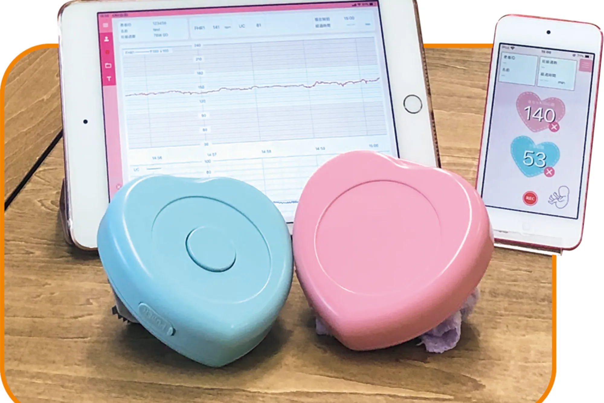 Empowering Mobility Portable Fetal Monitor Machines for On-the-Go Care